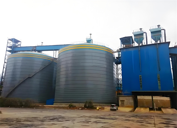 阿拉尔农场球团钢板仓